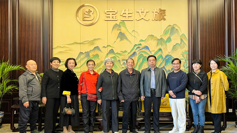 張香娥、袁素琴一行來我司考察交流